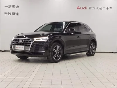 2018 Audi Q5L 40 TFSI Premium Fashion China VI, фото 1, лот 10234204