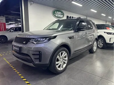 2020 Land Rover Discovery 3.0 SC V6 HSE, фото 1, лот 11438122