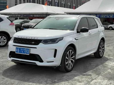 2022 Land Rover Discovery Sport Model 249PS R-Dynamic S Performance Edition 5-Seater, фото 2, лот 10322442