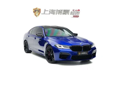 2021 BMW M5, фото 2, лот 10419181