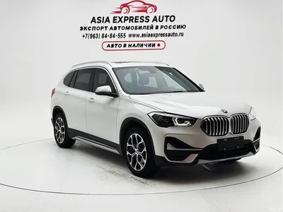 2021 BMW X1 sDrive20Li Exclusive, фото 3, лот 10465155