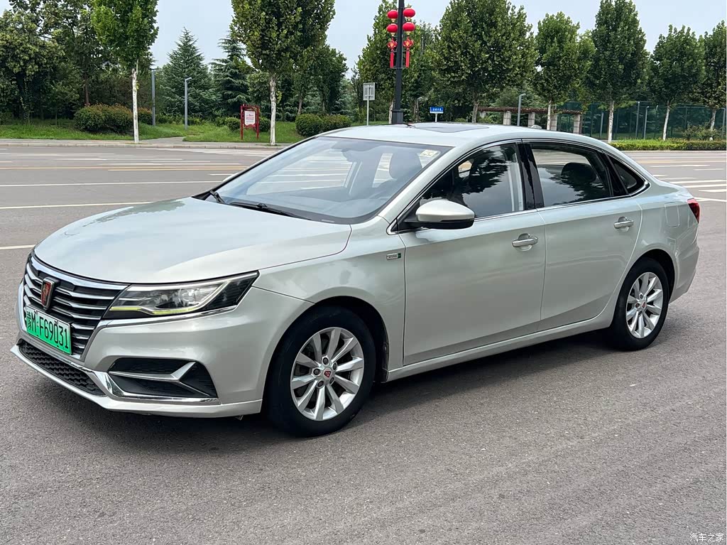 2017 Roewe i6 New Energy 45T Hybrid Connected Smart Enjoyment Edition, фото 1, лот 10958010