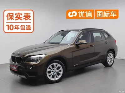 2013 BMW X1 sDrive18i Fashion, фото 1, лот 10232265
