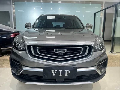2020 Geely Boyue 1.8TD DCT Wisdom PRO, фото 1, лот 10403713