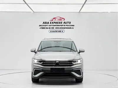 2023 Volkswagen Tiguan L 280TSI 2WD Trend Limited Edition, фото 2, лот 10433360