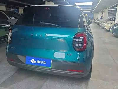 2025 Aion UT 420 Intelligent Premium Edition, фото 3, лот 10284703