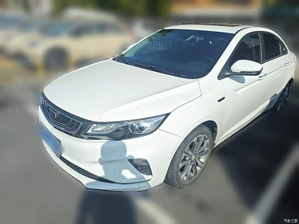 2019 Geely Emgrand GL 1.4T CVT Premium Smart Enjoy Edition, фото 1, лот 11212467
