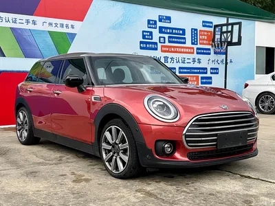 2019 MINI CLUBMAN 1.5T COOPER Connoisseur, фото 3, лот 10328361