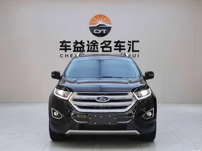2018 Ford Edge EcoBoost 245 FWD Luxury 7-seater China V, фото 2, лот 10278735