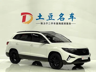 2022 Jetta VS7 280TSI Auto Highlight Enjoyment Edition, фото 3, лот 10424707