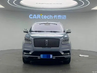2019 Lincoln Navigator 3.5T Presidential Series China VI, фото 2, лот 10319042