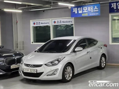 2016 Hyundai AVANTE 1.6 VGT Modern, фото 1, лот 10200550