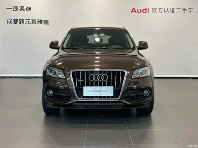 2010 Audi Q5 (Import) 3.2FSI Off-road Edition, фото 2, лот 10234957