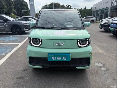 2022 QQ New Energy QQ Ice Cream 170km Sundae LFP, фото 2, лот 11190735