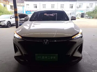 2024 Changan X5 PLUS 1.5T DCT Excellence Model, фото 3, лот 10611160