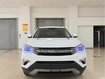 2014 Changan CS75 1.8T Automatic Premium China V, фото 3, лот 10252044