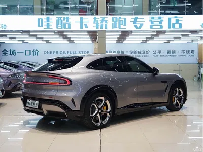 2025 Xiaomi Auto Xiaomi YU7 Extended Range AWD Pro, фото 4, лот 10407021