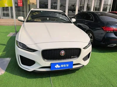 2020 Jaguar XEL 2.0T 200PS R-DYNAMIC S Progressive Sport Edition, фото 2, лот 10690284