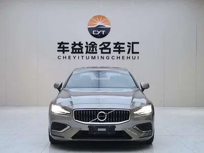 2022 Volvo S60 B4 Smart Comfort Luxury Edition, фото 2, лот 10356142
