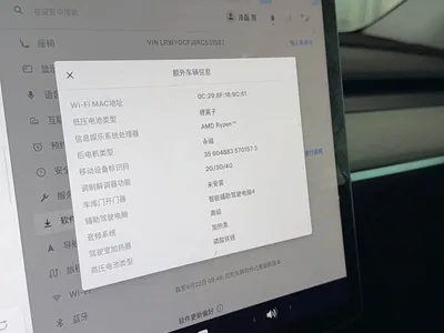 2023 Tesla Model Y Rear-Wheel Drive Edition, фото 4, лот 11007860