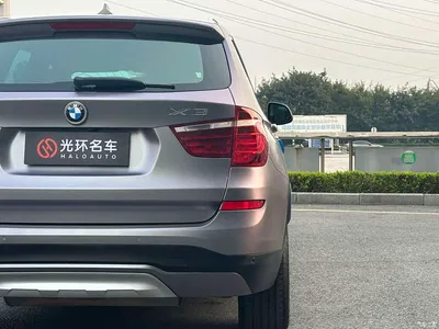 2014 BMW X3 (Import) xDrive20i X Design Package, фото 3, лот 11211321