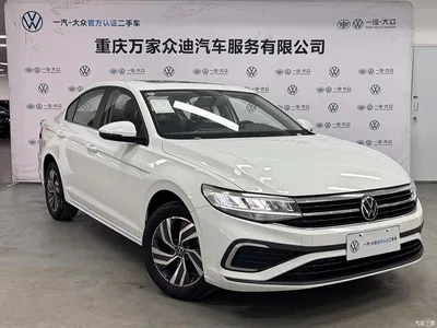 2025 Volkswagen Bora 200TSI DSG Joy Ride Navigation Edition, фото 3, лот 10430654
