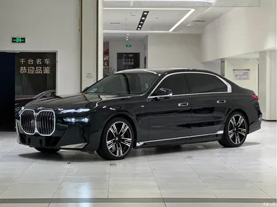 2023 BMW i7 eDrive50L Premium M Sport Package, фото 1, лот 11547081