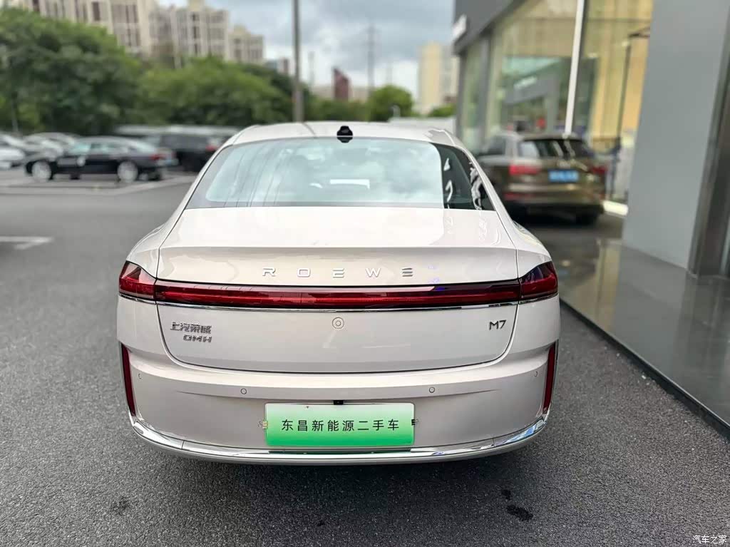 2025 Roewe M7 DMH Base, фото 4, лот 10957820