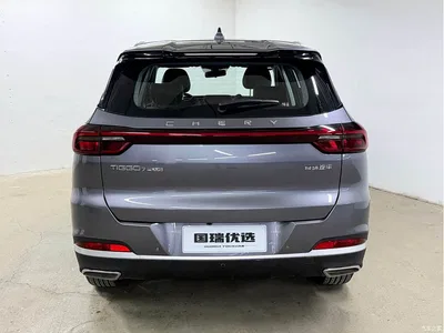 2022 Chery Tiggo 7 PLUS Model 1.5T CVT Premium+, фото 4, лот 10332721