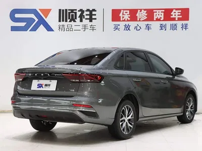 2025 Geely Emgrand 4th Gen 4 Million Commemorative Edition 1.5L Manual Surpass, фото 4, лот 10295141