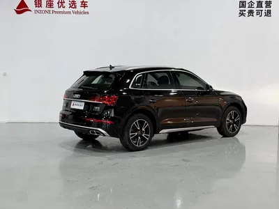 2024 Audi Q5L Model 40 TFSI Fashion Dynamic, фото 4, лот 10237022
