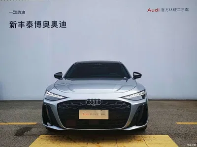 2026 Audi A6L Base Model, фото 2, лот 11087784