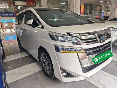 2020 Toyota Vellfire Twin Engine 2.5L HV Premium Edition, фото 4, лот 10383817