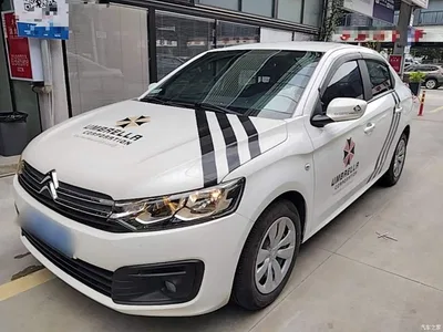 2018 Citroën Elysee Model 1.6L Automatic Fashion, фото 2, лот 10831420