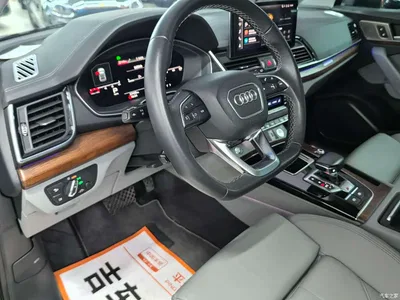 2021 Audi Q5L 40 TFSI Luxury Dynamic, фото 2, лот 10237982