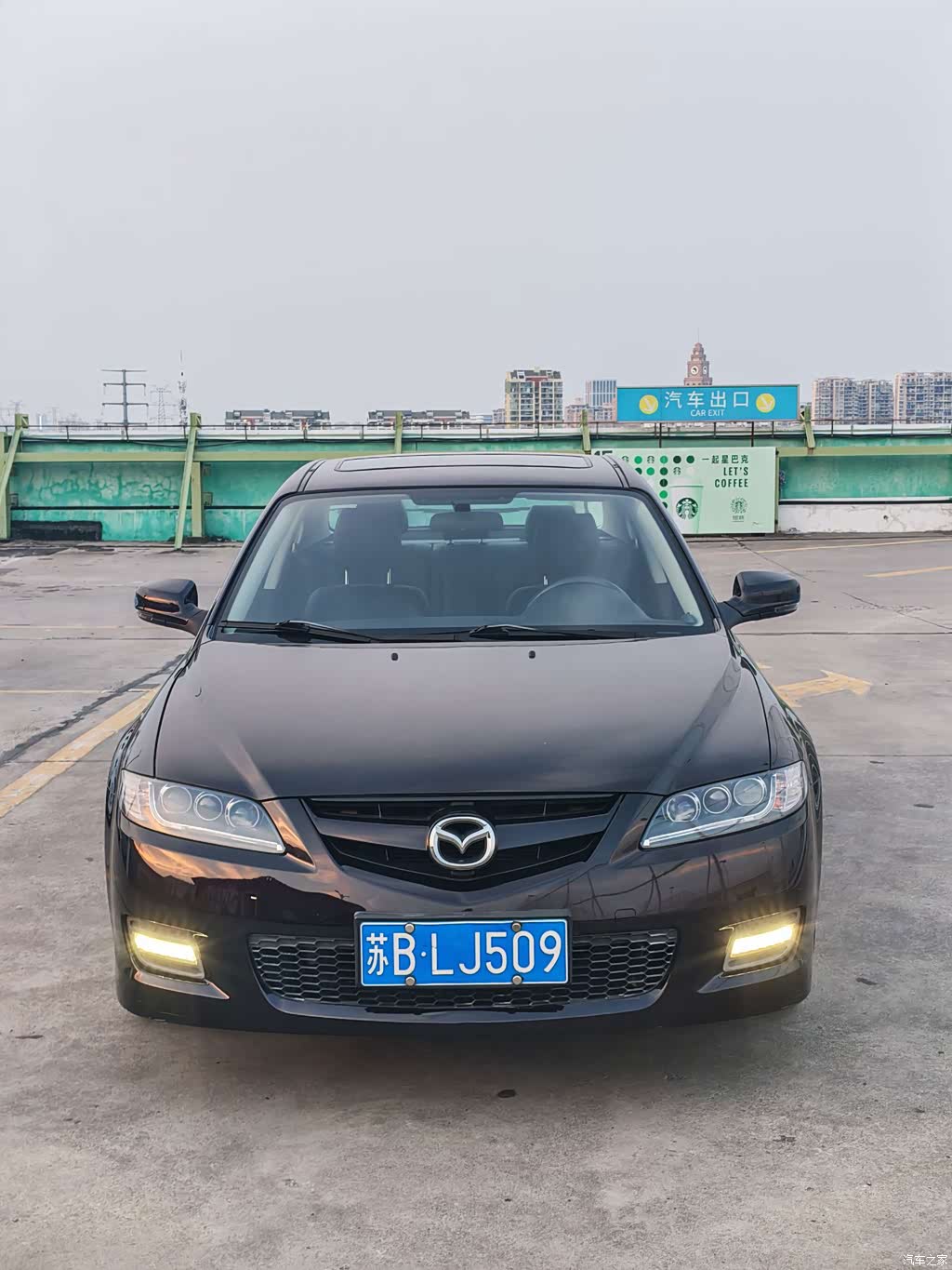2015 Mazda 6 2.0L Automatic Classic, фото 1, лот 11198009