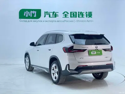 2023 BMW X1 sDrive20Li X Design Package, фото 4, лот 10418320