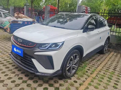 2021 Geely Binyue 1.4T DCT Diamond Edition, фото 1, лот 10304269