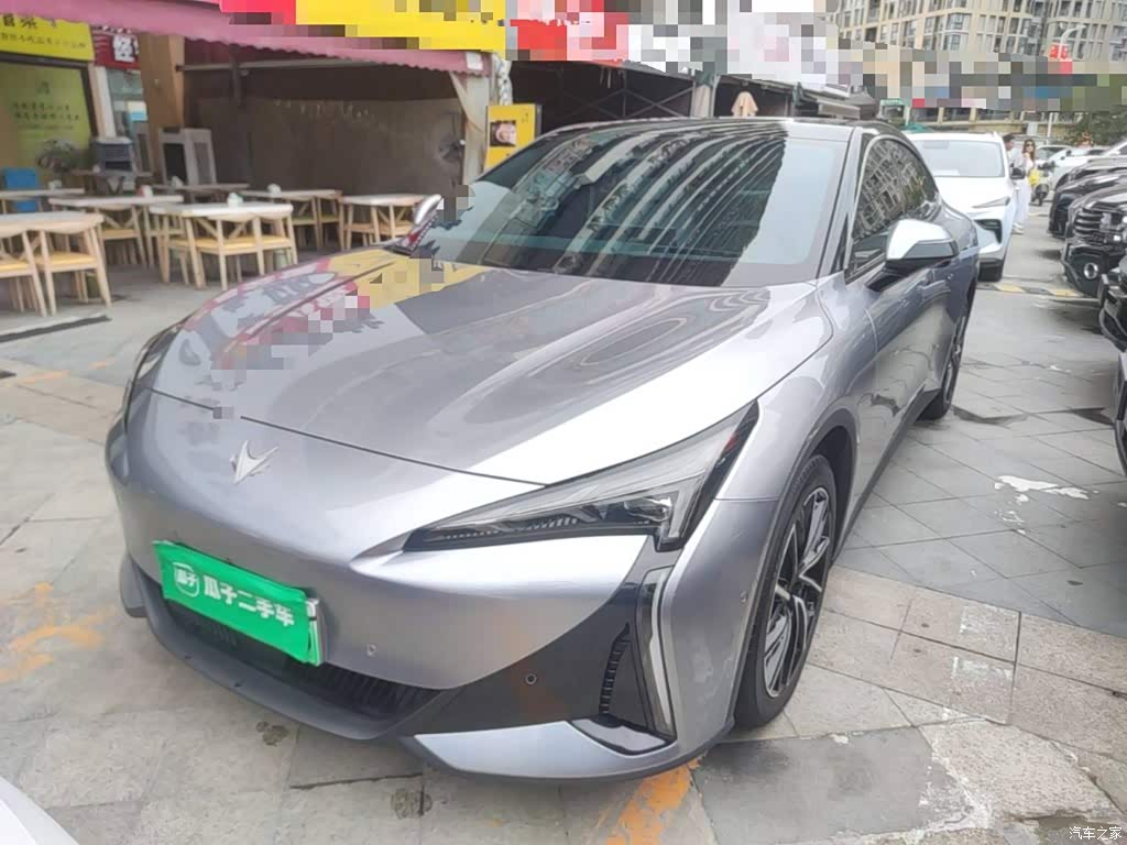 2025 ARCFOX Alpha S5 Facelift 560MAX 185kW, фото 1, лот 11199808