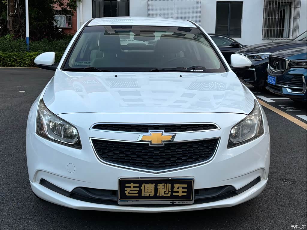2015 Chevrolet Cruze 1.5L Classic SL MT, фото 2, лот 11197326