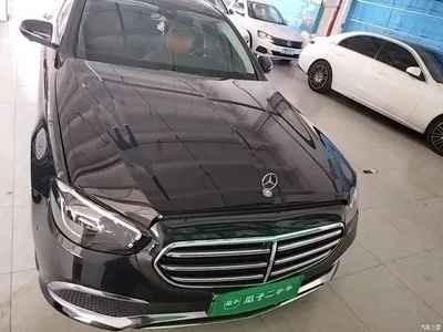 2023 Mercedes-Benz E-Class New Energy E 350 e L Plug-in Hybrid Sedan, фото 2, лот 10388029