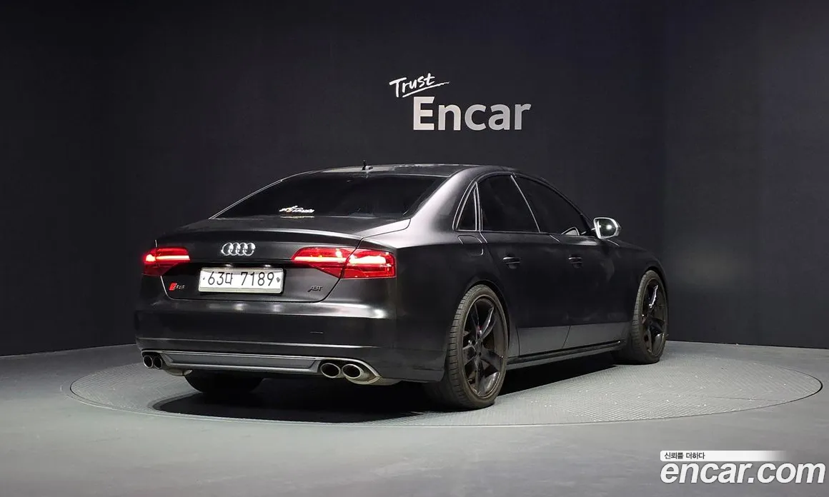 2015 Audi S8 4.0 TFSI quattro, фото 2, лот 10104314