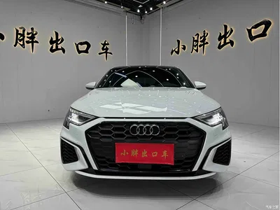 2022 Audi A3 Sportback 35 TFSI Style Sport, фото 2, лот 10575949