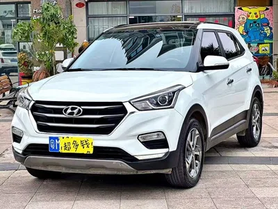 2017 Hyundai Beijing Hyundai ix25 1.6L Automatic Smart Edition, фото 1, лот 10813026
