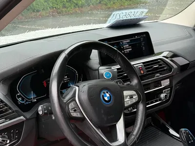 2021 BMW iX3 Leading, фото 4, лот 11067317