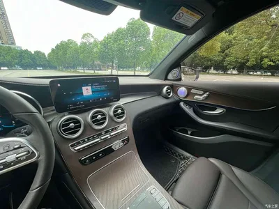 2022 Mercedes-Benz GLC Model GLC 300 L 4MATIC Dynamic Edition, фото 4, лот 10293979