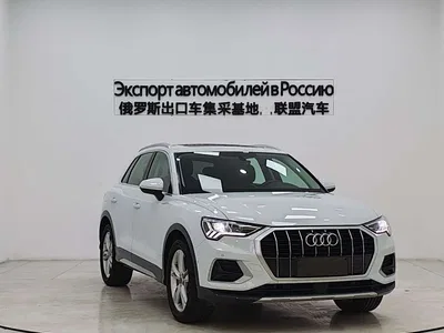 2022 Audi Q3 35 TFSI Fashion Elegance, фото 3, лот 10235754