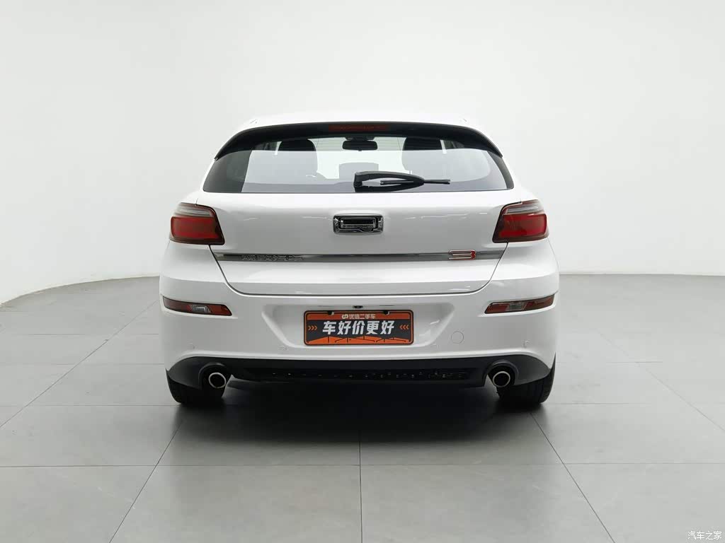 2016 Qoros 3 Hatchback 1.6T Automatic Zhiku, фото 4, лот 11212974