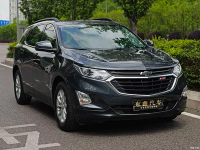 2019 Chevrolet Equinox 535T Auto Chijie Edition (China VI), фото 2, лот 10380069