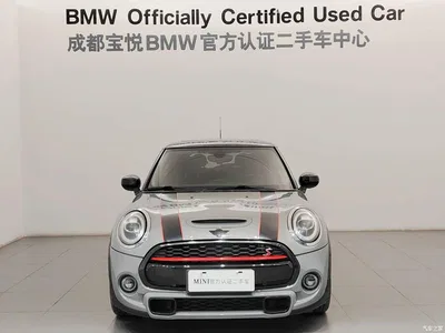 2021 MINI MINI 2.0T COOPER S Classic, фото 2, лот 10353226